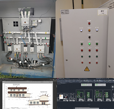 электромонтажные и проэктные изыскательские работы